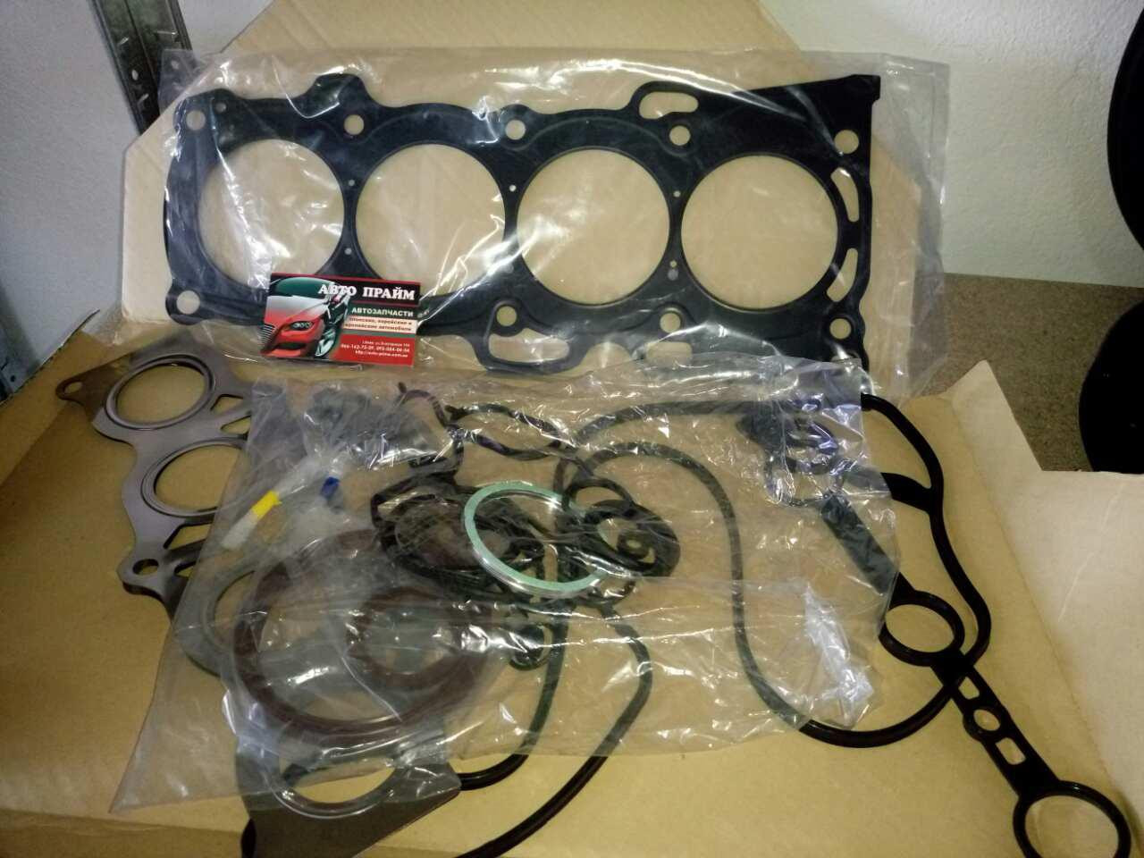 Комплект прокладок двигуна Toyota Camry 2,4 04111-28824