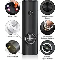 Електромельниця для спецій з підсвіткою 2 шт чорна нержавіюча сталь 18 х 4.5 см