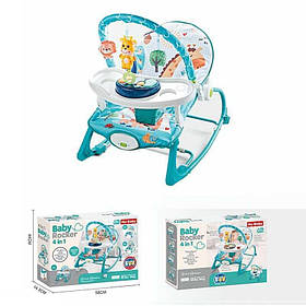 Шезлонг 69869 B (6) в коробці