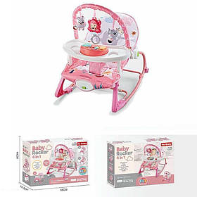 Шезлонг 69870 B (6) в коробці