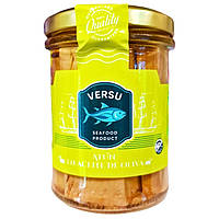 Тунець Versu Atun en Aceite de Oliva в оливковій олії 190 г