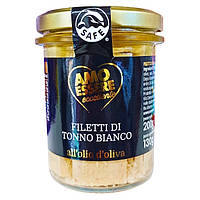 Філе білого тунця Amo Essere Eccellente в оливковій олії 200 г