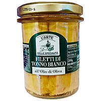 Філе білого тунця L'Arte delle Specialita в оливковій олії 200 г