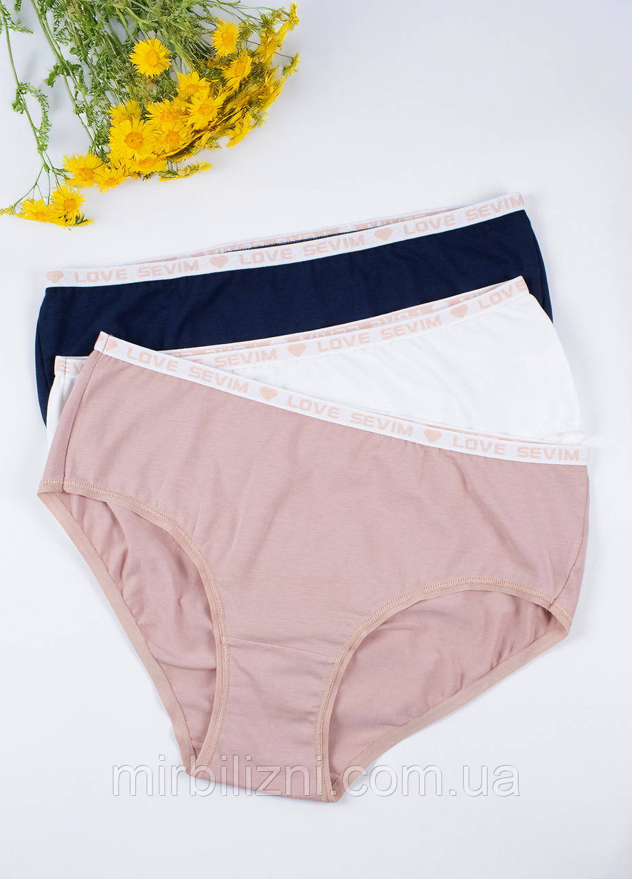 Трусики Sevim різнокольорові L упаковка 3 шту, арт.13426(V2) (хлопок, слип)
