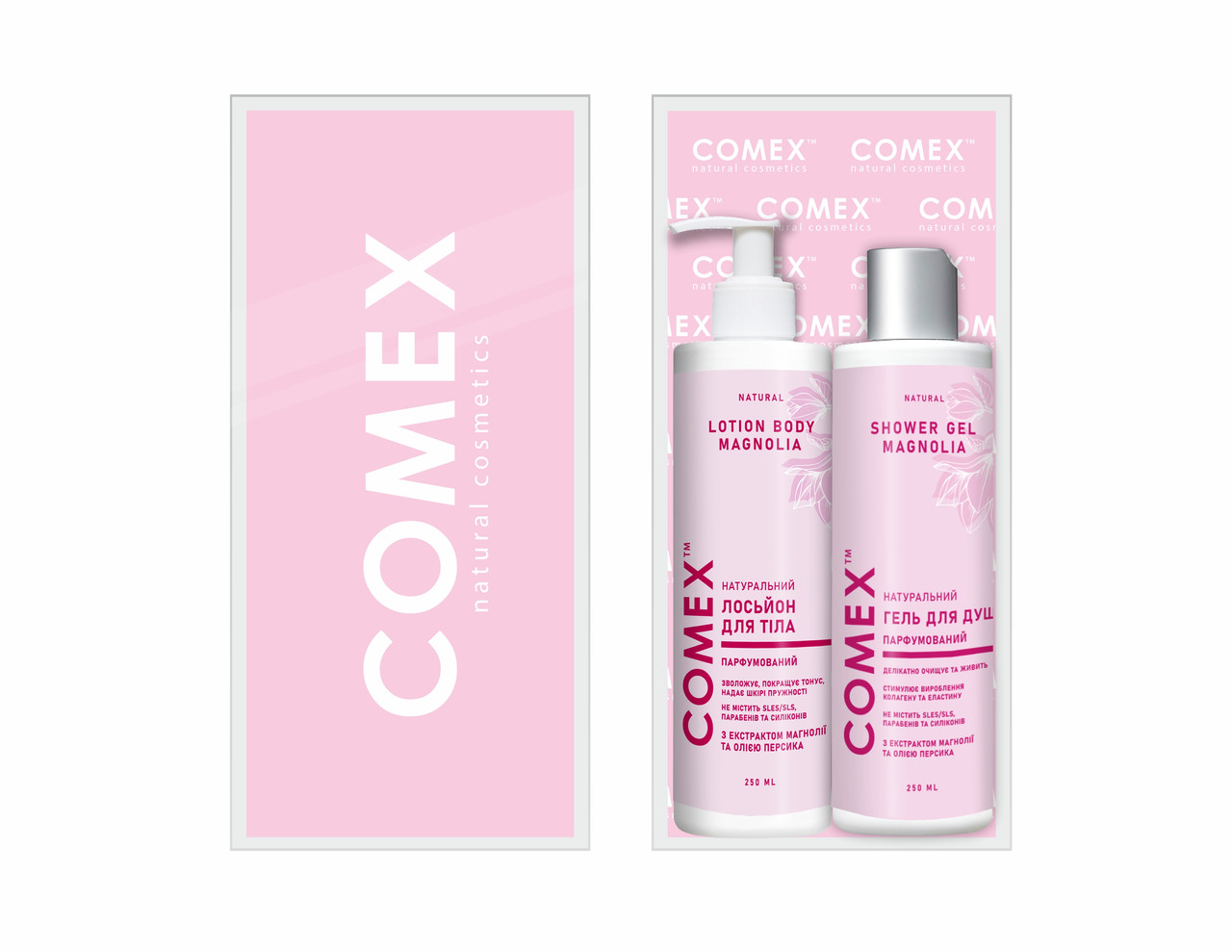 9.4 Подарунковий набір для тіла натуральний "Магнолія" (гель для душу, лосьйон для тіла) ТМ Comex
