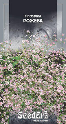 Насіння Гіпсофіли Елегантна Рожева 1г ТМ SeedEra, фото 1