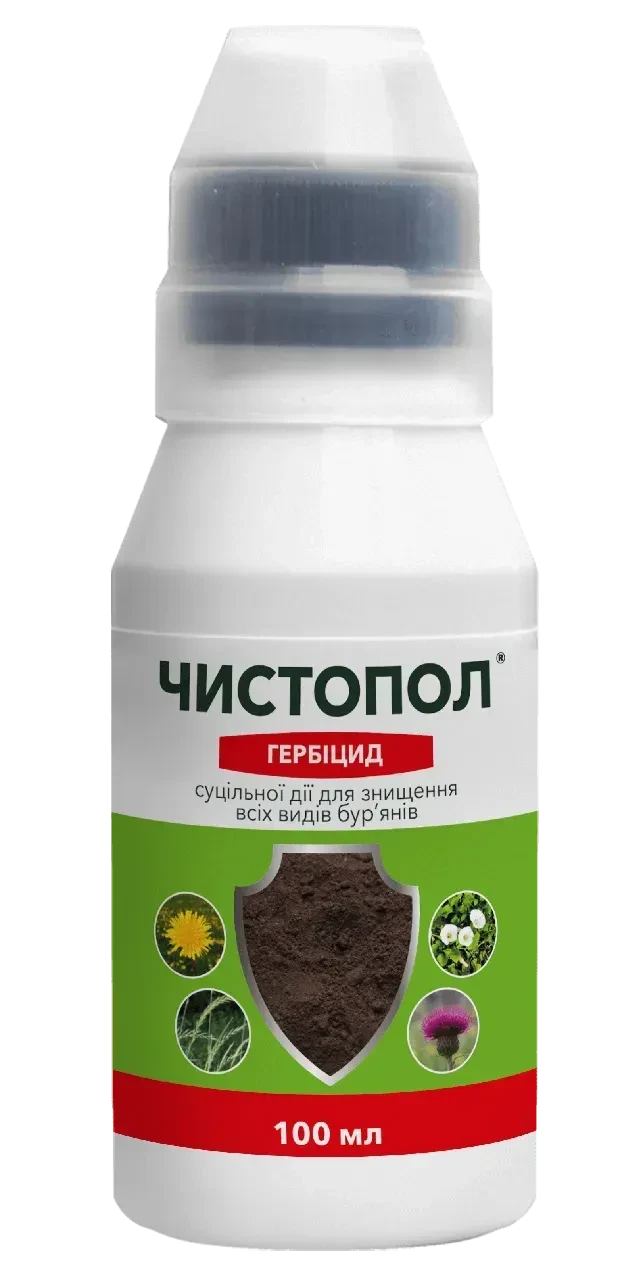 Гербіцид Чистопол ProtectON - 100 мл (аналог Раундап), фото 1