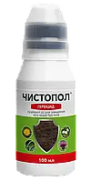 Гербіцид Чистопол ProtectON - 100 мл (аналог Раундап)