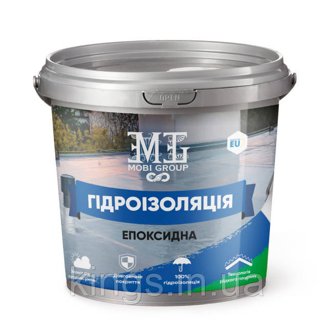 Епоксидна гідроізоляція 1 кг синя