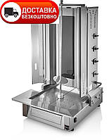 Апарат для шаурми електричний REMTA MA03