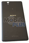 Sony E5303, E5306, E5333, E5343 Xperia C4, C4 dual