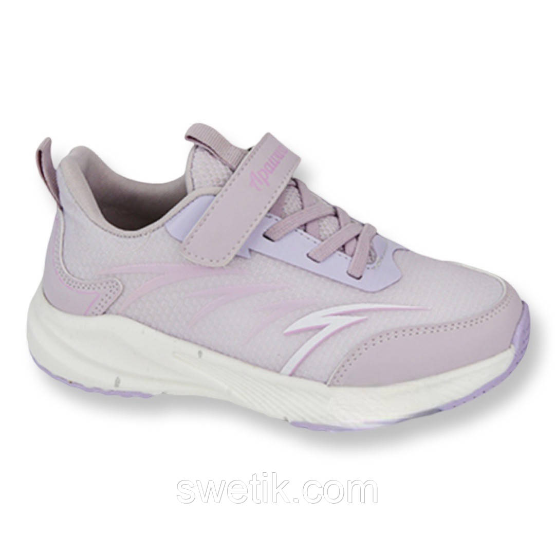 Кросівки Apawwa р. 32,33,34,35,36,37, фото 1