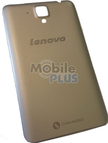 Батарейна кришка для Lenovo S898, S8 (silver), фото 1