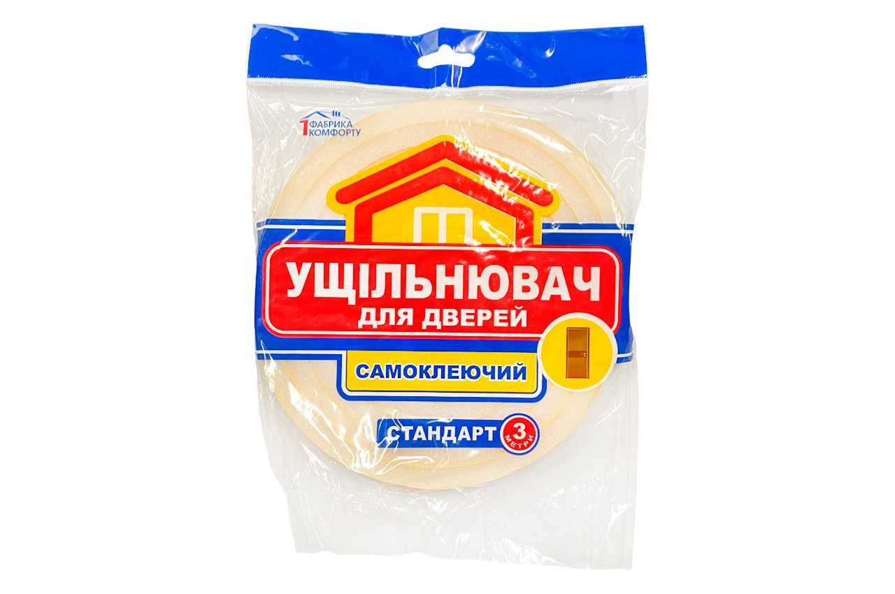 Ущільнювач для дверей поролоновий 20 мм х 3 м, фото 1