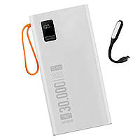 Повербанк POWER WAY QC30S 30000 mAh 22.5W powerbank з вбудованими кабелями для смартфона планшета кільцевої лампи - Білий