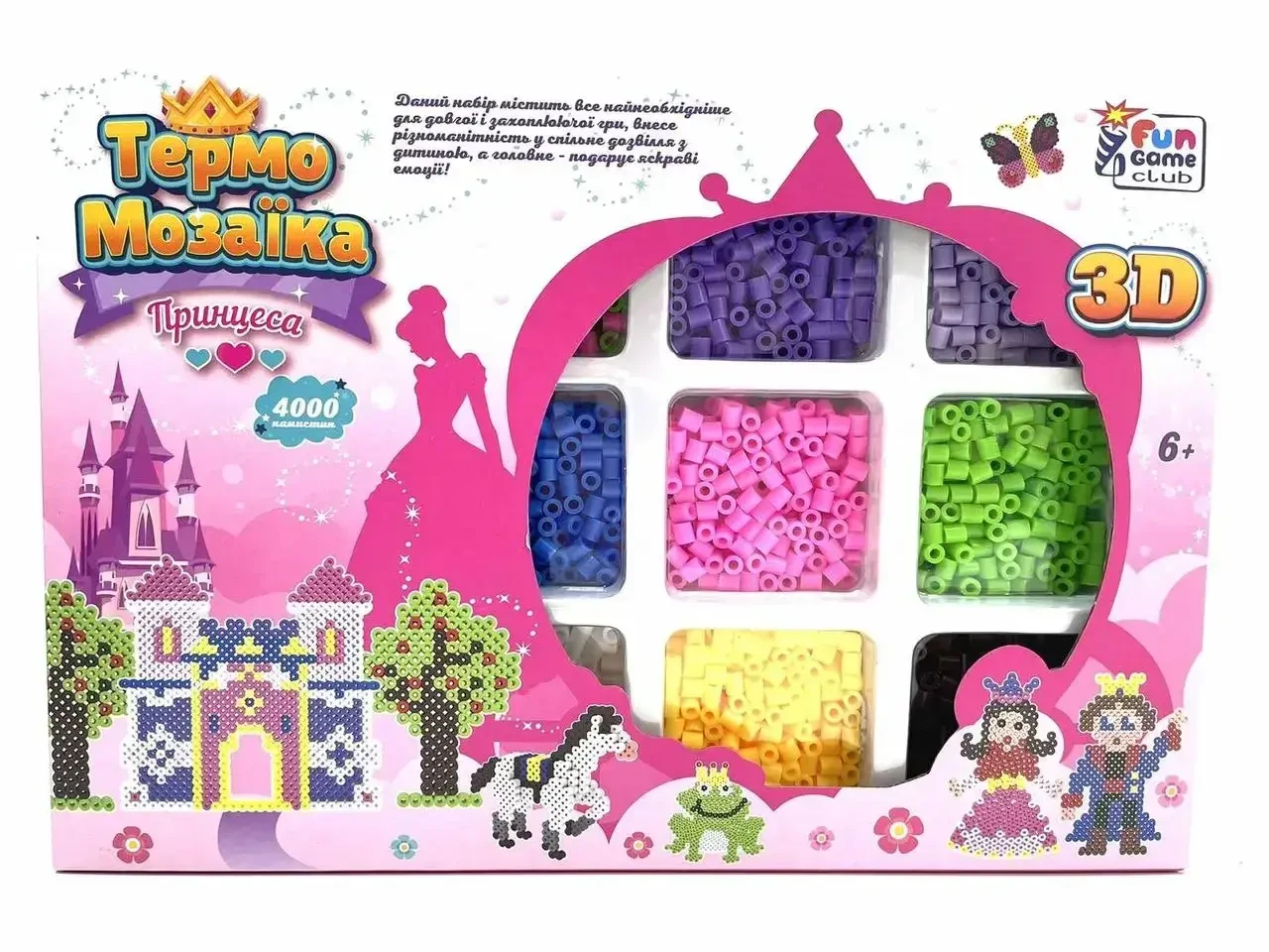 Термомозаїка "4FUN Game Club", 22036, фото 1