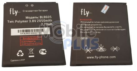 Акумулятор для Fly (BL8605) для FS502, фото 1
