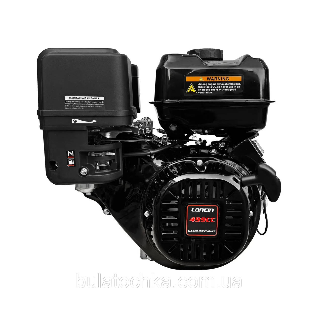 Двигун Loncin H500FD шпонка 25мм, електростартер, зарядка 7А