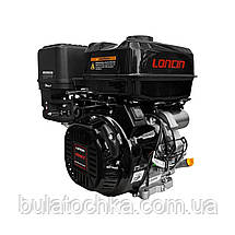 Двигун Loncin H500FD шпонка 25мм, електростартер, зарядка 7А, фото 2