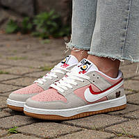 Nike SB Dunk Low