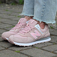 New Balance 574