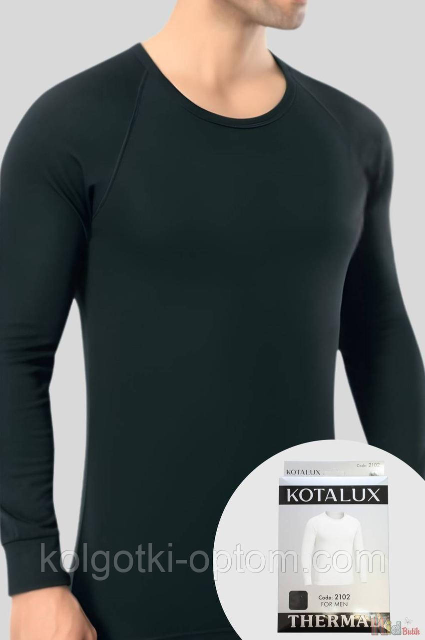 ОПТОМ Термокофта чорна для хлопчика підлітка та чоловіка (L см.)  KOTA 8680713197178, фото 1