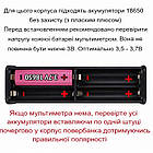 Корпус для Power Bank Т8, 8*18650, 2*USB, 2*Type-C QC+PD з LED-світильником, фото 7