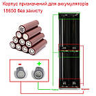 Корпус для Power Bank Т8, 8*18650, 2*USB, 2*Type-C QC+PD з LED-світильником, фото 4