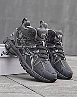 Asics Kahana 42