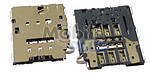 Роз'єм для SIM-карти Samsung SM-G920F Galaxy S6
