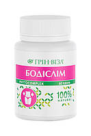 Бодисим 60 таблеток