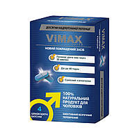 Вімакс форте Vimax forte капсули 4 шт.