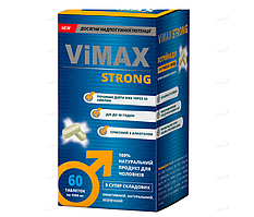 Вімакс Стронг (Vimax Strong) 1500 мг No60