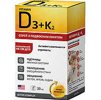 Вітаміни D3 + K2 (30 мл)