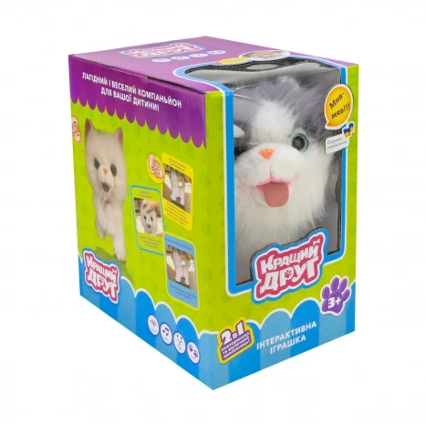 Кошка на повідку УКР мова, повтор голосу, лизькає язиком, реакція на дотик, ходить