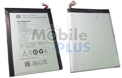 Акумулятор для Lenovo (BL211) P780 (4100 mAh), фото 1