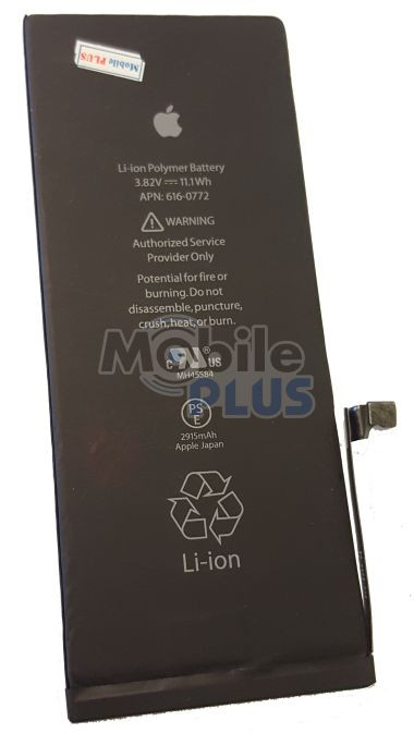 Акумулятор для Apple iPhone 6 Plus, фото 1