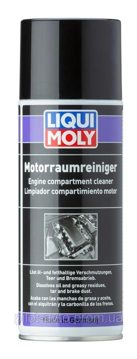 Спрей-очищувач двигуна 0.4 л Motorraumreiniger LIQUI MOLY 3326