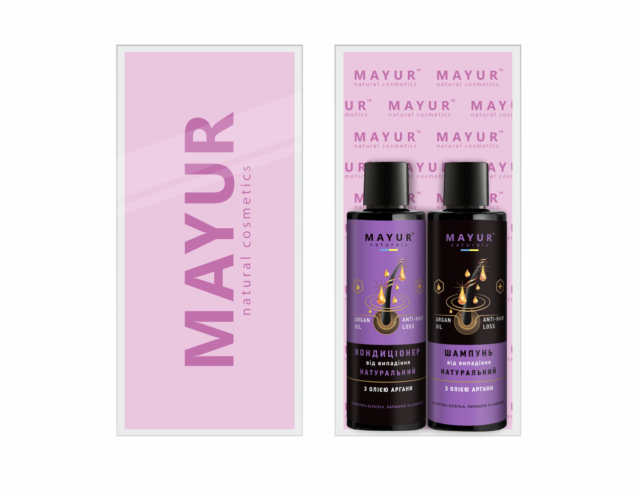 9.16 Подарунковий набір для догляду за волоссям з арганою натуральний (шампунь, кондиціонер) TM Mayur