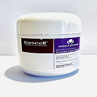Маска Karseell Maca Power Essence Purple Hair Mask для нейтралізації жовтизни світлого волосся  300мл