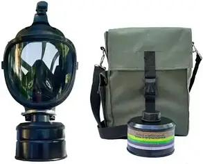 Протигаз ГП-9 (ППМ) з фільтром ГП (маска панорамна + фільтр + підсумок)