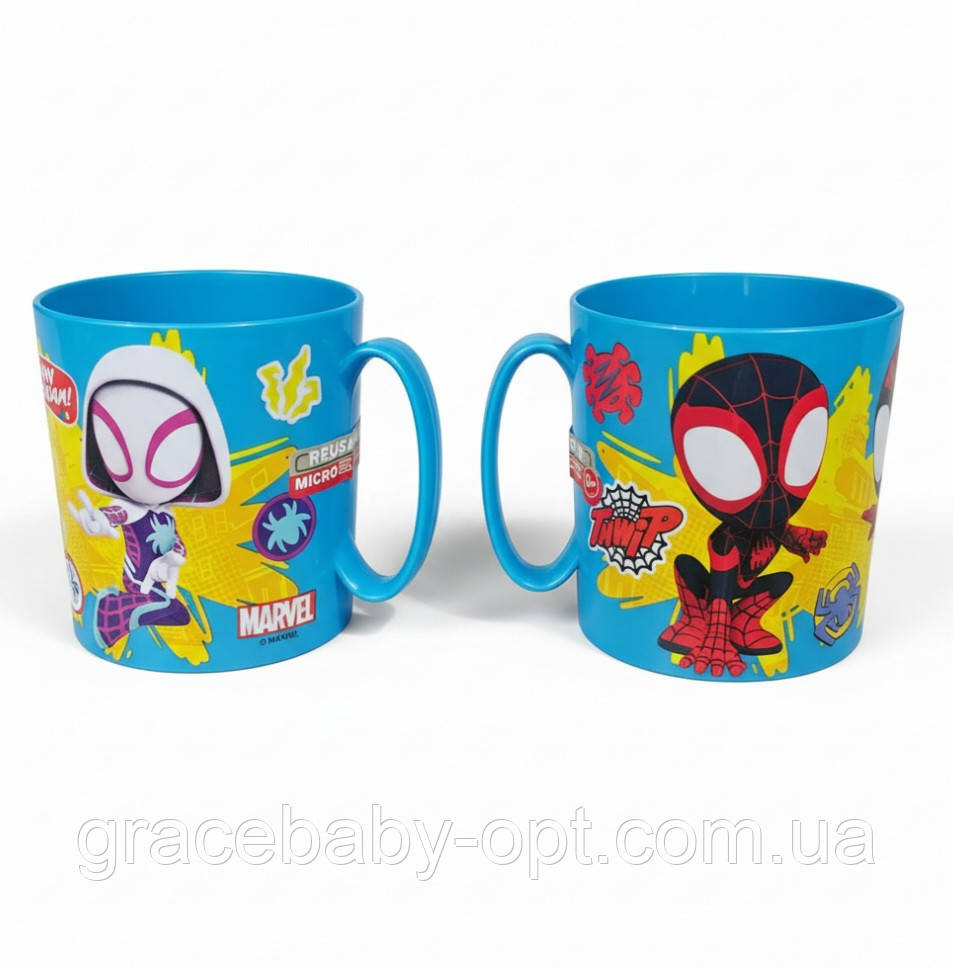 Чашка дитяча, Disney, № 005644, фото 1