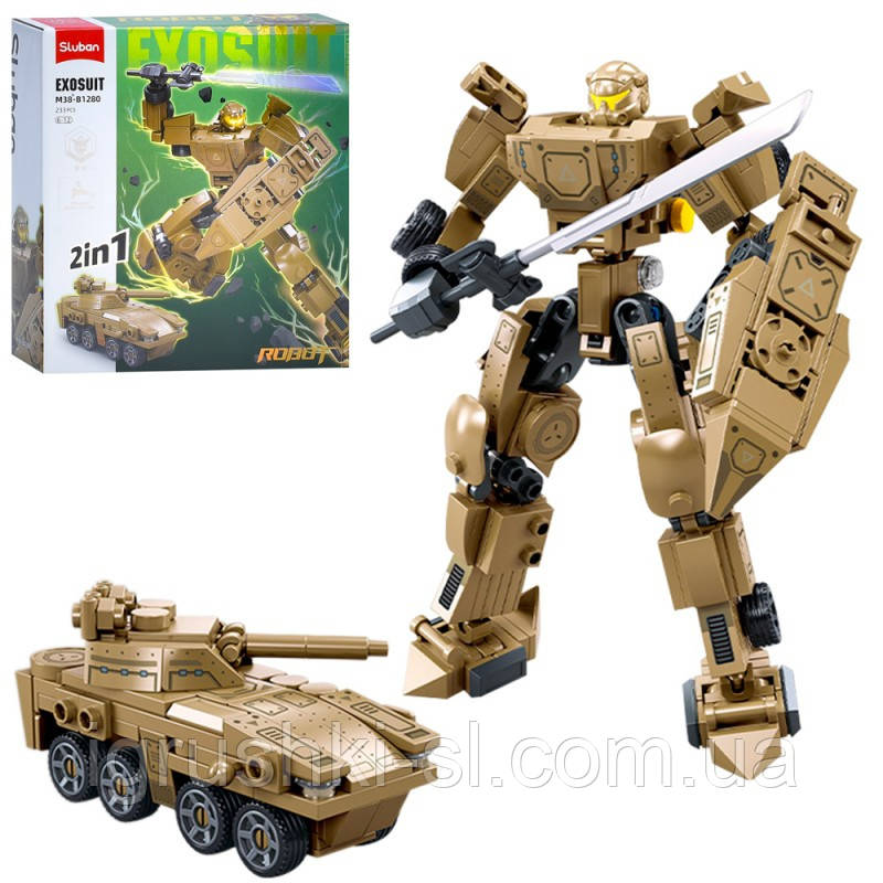 Конструктор Sluban "Робот, Бронемашина, 2 в 1", 233 деталі, фото 1