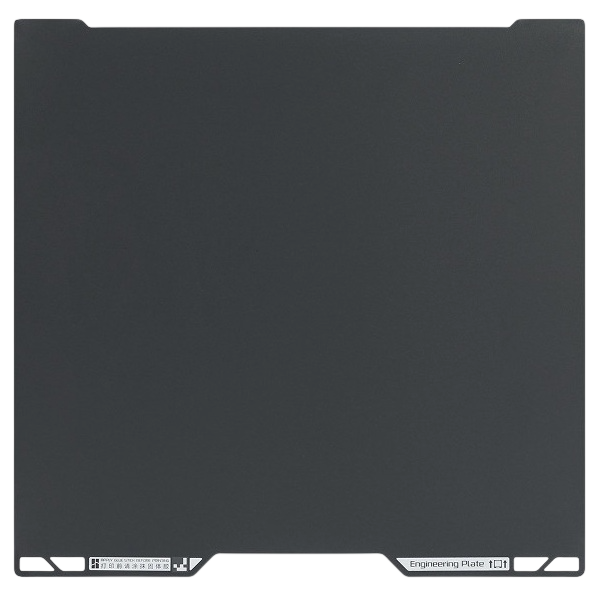Bambu Lab Engineering Plate H2D