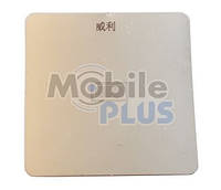 Трафарет BGA для iPad mini (для микросхемы 343S0593-A5)