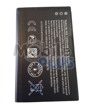 Акумулятор Nokia BL-4UL, фото 1