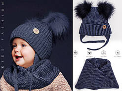 Дитячий набір для хлопчика 1 2 3 4 роки: тепла зимова шапка на флісі з 2 помпонами + в'язаний снуд хомут, темно-синій