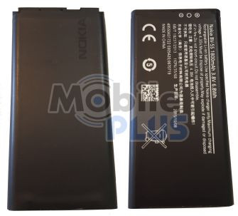 Акумулятор для Nokia BV-5S, фото 1
