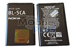 Акумулятор Nokia BL-5CA