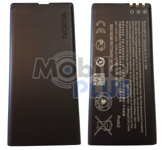 Акумулятор Nokia BP-5T, фото 1